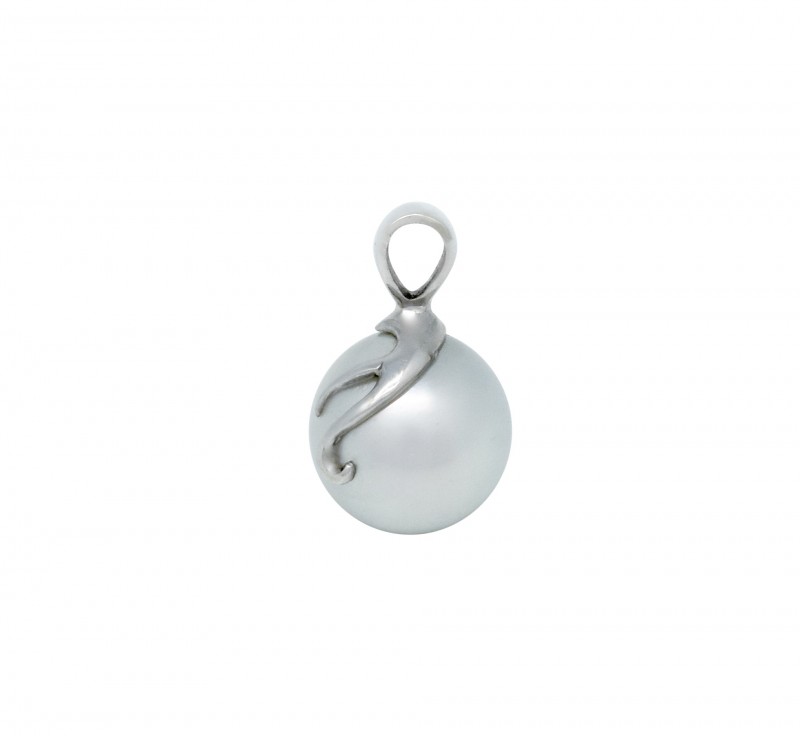 Australian Pearl Pendant