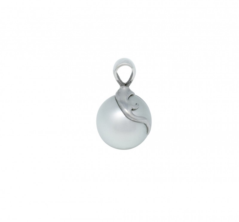 Australian Pearl Pendant